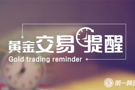 今日外汇货币走势分析（2025年3月21日）